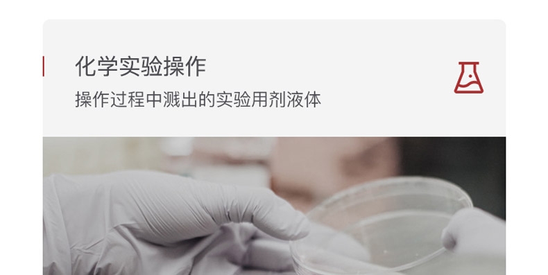 Honeywell霍尼韋爾200300LG100A防刮擦護目鏡圖片9