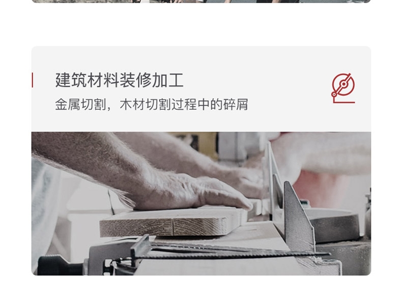 Honeywell霍尼韋爾200300LG100A防刮擦護目鏡圖片8