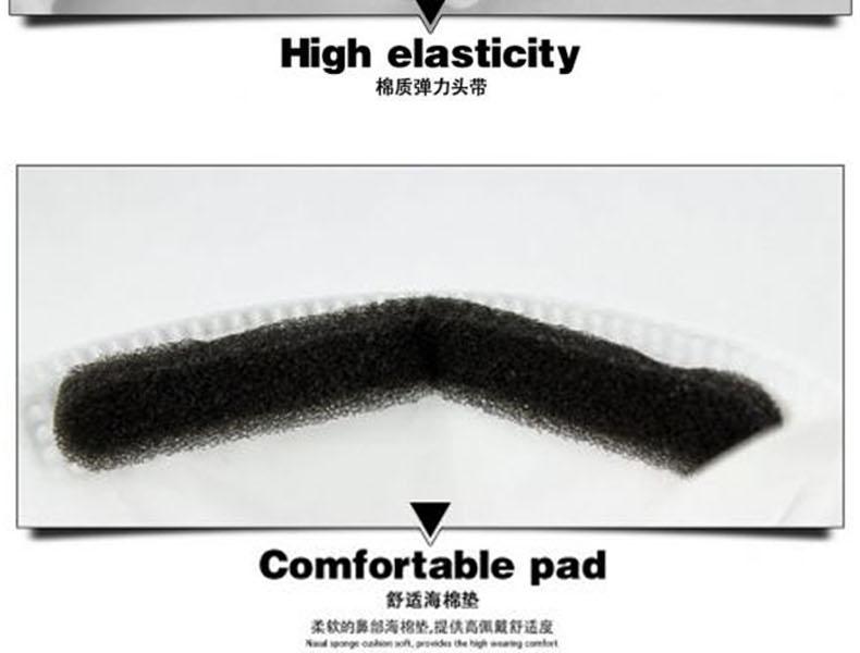 UVEX優唯斯8733200折疊式FFP2防塵口罩圖片10