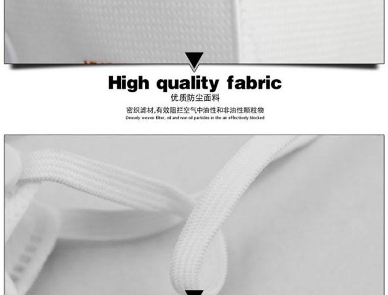 UVEX優唯斯8733200折疊式FFP2防塵口罩圖片9