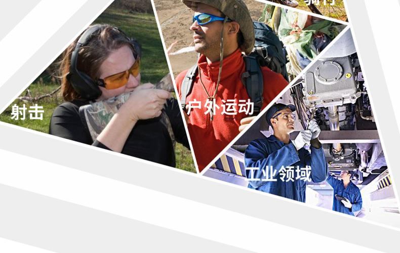 UVEX優(yōu)唯斯9065129防刮擦防霧防護(hù)眼鏡圖片18