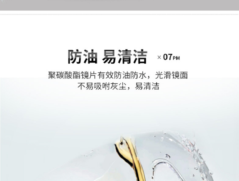 UVEX優唯斯9065185防刮擦防霧防護眼鏡圖片12