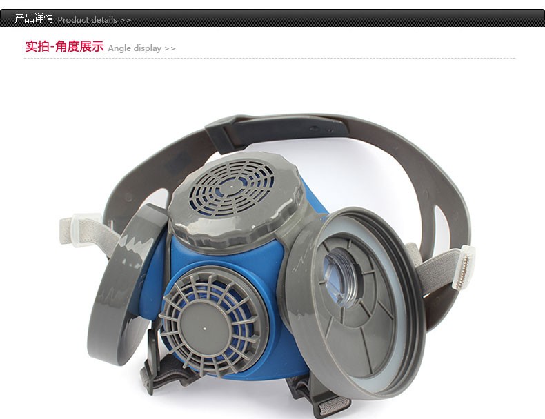 思創ST-M60G-1B硅膠半面罩防毒面具圖片17