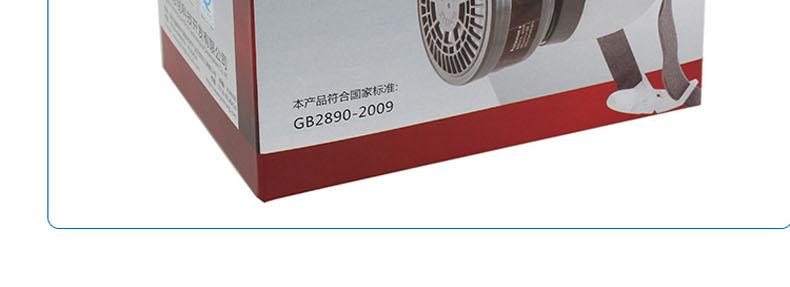 思創(chuàng)ST-1080D硅膠半面罩防毒面具圖片17