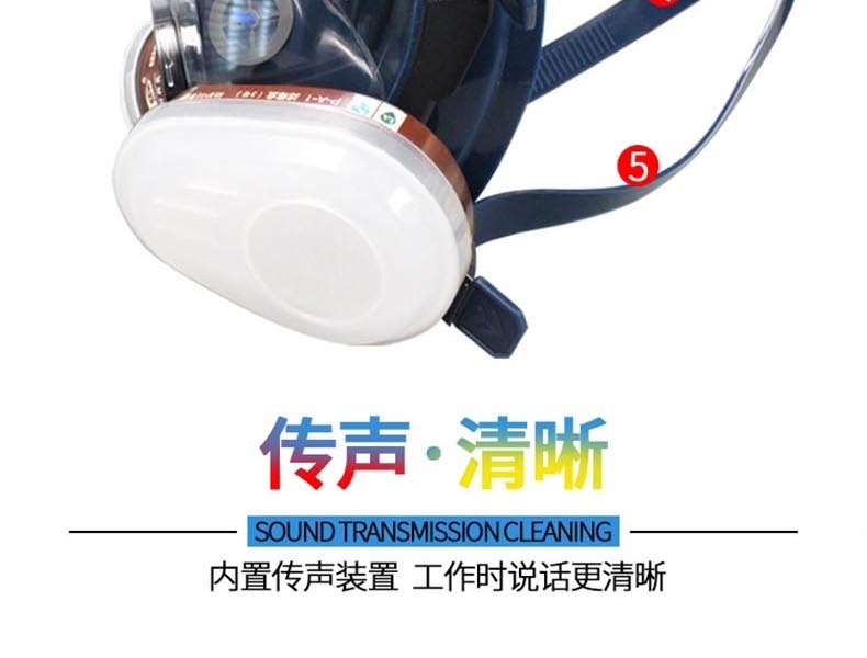 思創(chuàng)ST-S100-1硅膠球面防毒面具圖片9