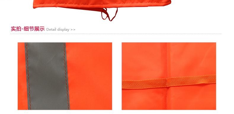 百勞匯85-013無(wú)領(lǐng)救生衣圖片3