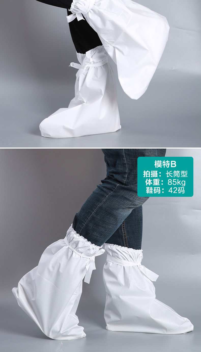 可孚一次性醫用鞋套圖片10