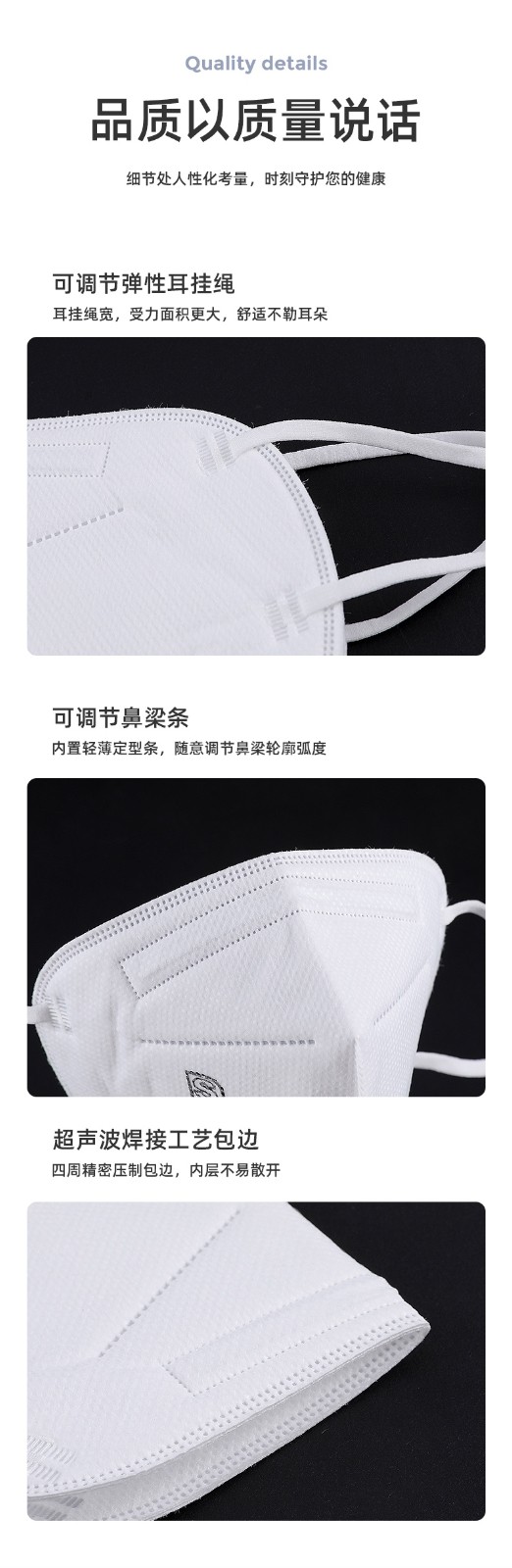 大勝DTC3X-2 KN95防塵口罩圖片12