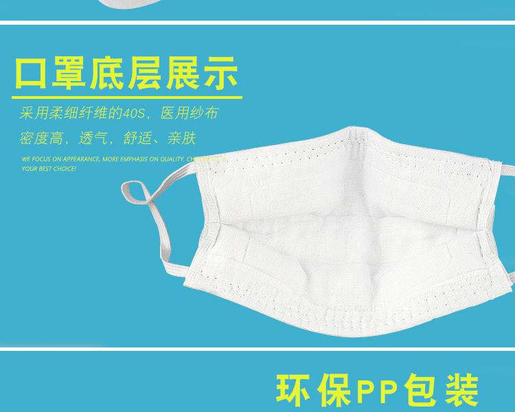 朝美2003 KN90防塵口罩圖片6