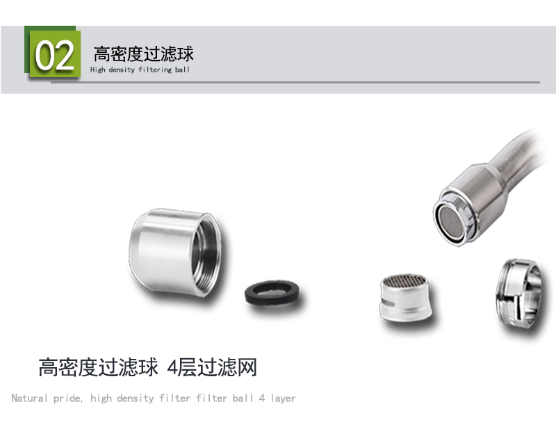 博化BH35-2011臺(tái)式聯(lián)動(dòng)翻蓋洗眼器圖片3