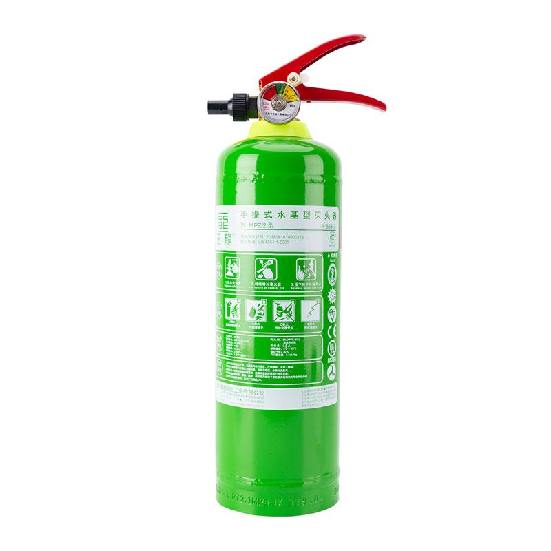 王龍MPZ/2手提式水基型滅火器圖片1