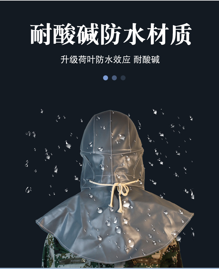 耐酸堿防水噴砂帽圖片3