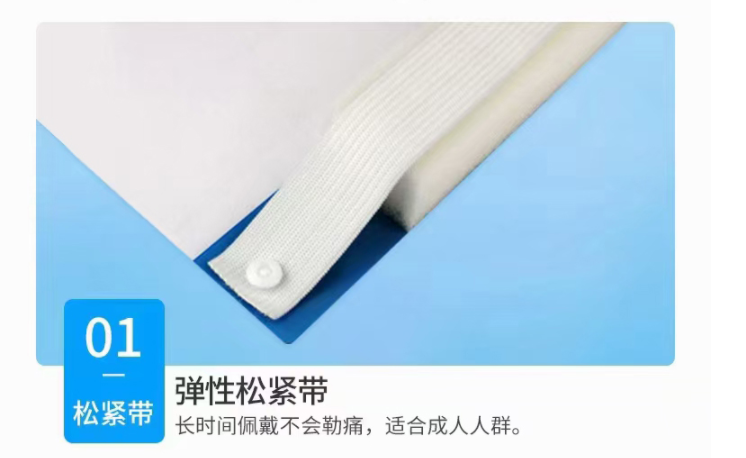 東貝醫(yī)用隔離面罩圖片4