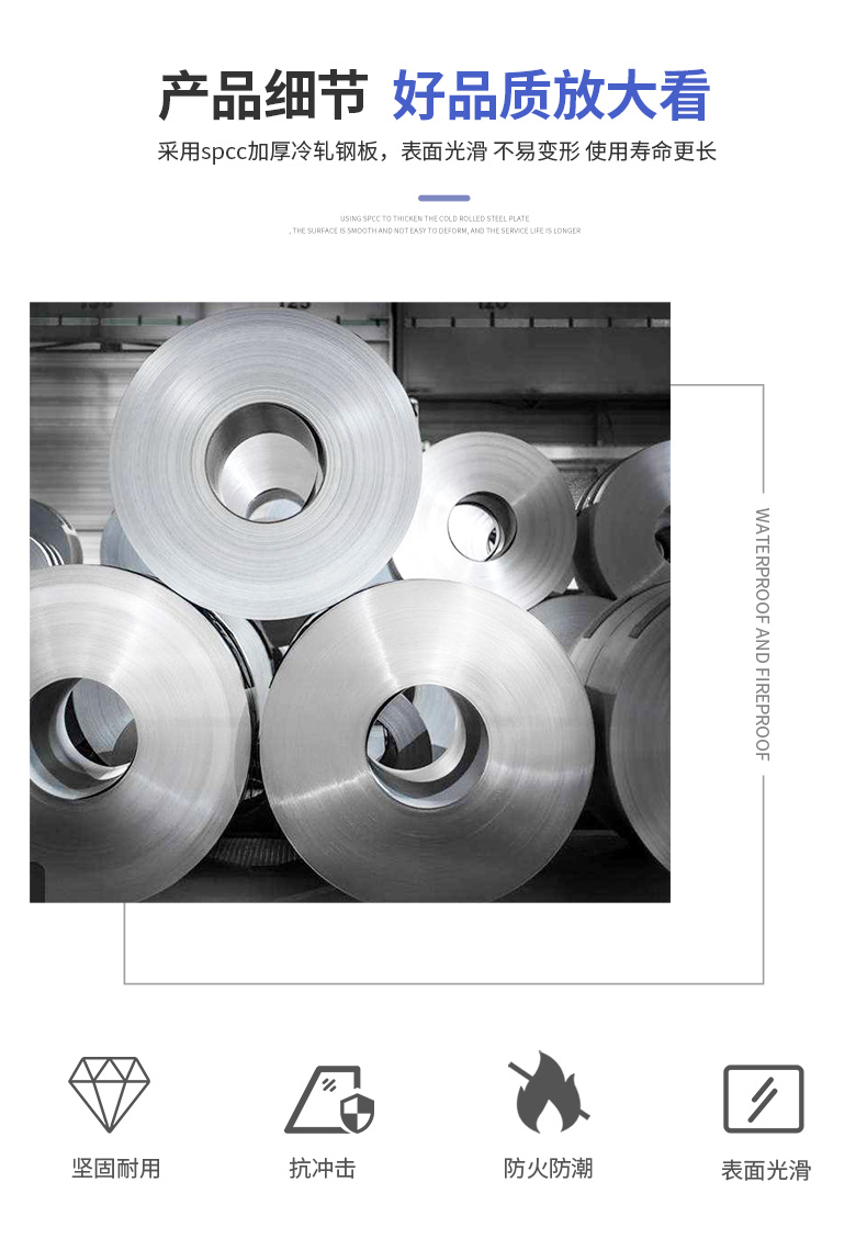 防暴器材柜應急器材柜圖片9