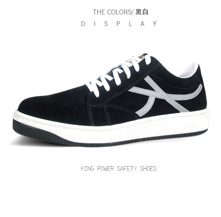 尊王AP-600X低幫防砸防滑防靜電勞保鞋圖片8