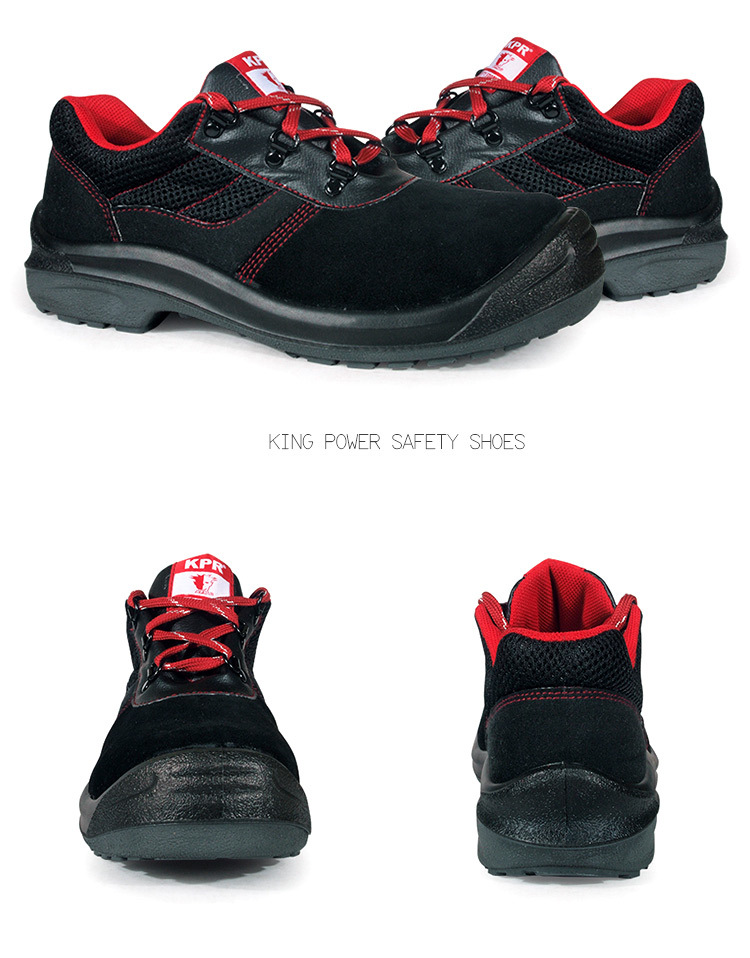 尊王AP-9009低幫防砸防刺穿電絕緣勞保鞋圖片10