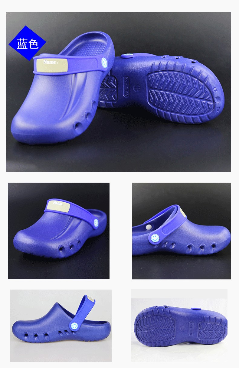 EVA手術(shù)護(hù)士鞋圖片10