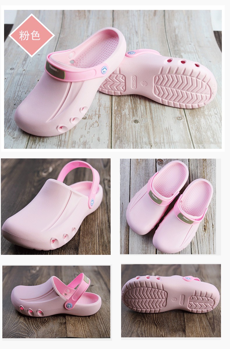 EVA手術(shù)護(hù)士鞋圖片11