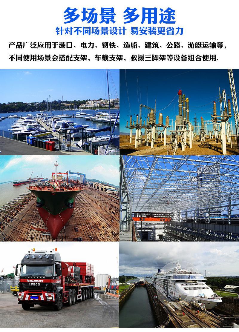 宣科2000磅手動絞盤圖片9