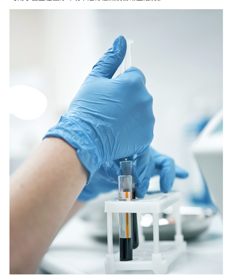 三奇一次性醫用手套圖片6