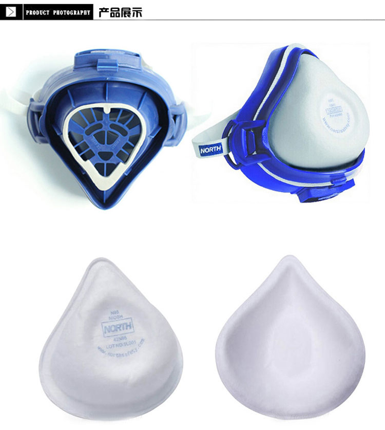 Honeywell霍尼韋爾4200M 4200標準版防塵面具圖片2