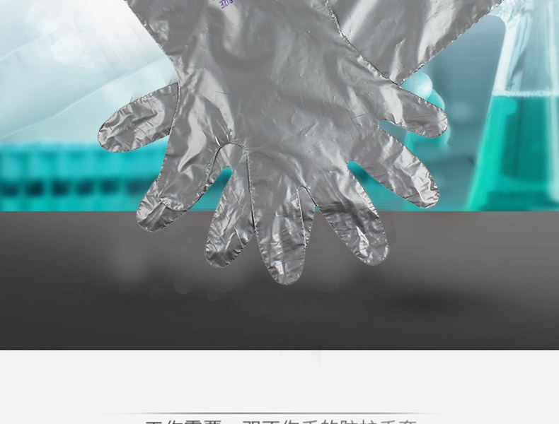 Honeywell霍尼韋爾SSG復合膜防化手套圖片2