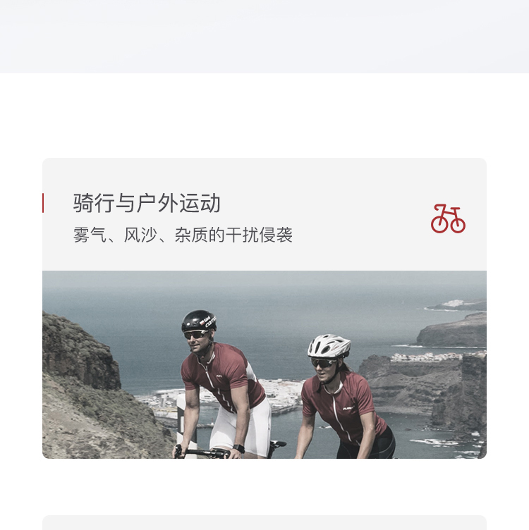 Honeywell霍尼韋爾100510S200A plus透明鏡片灰色鏡框防刮擦防護眼鏡圖17