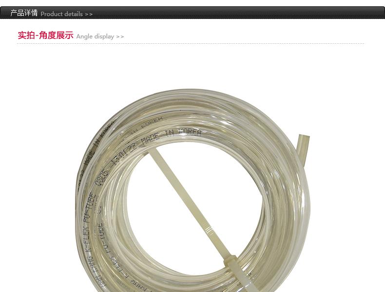 霍尼韋爾54-49-102Multipro自動采樣泵套件圖片1