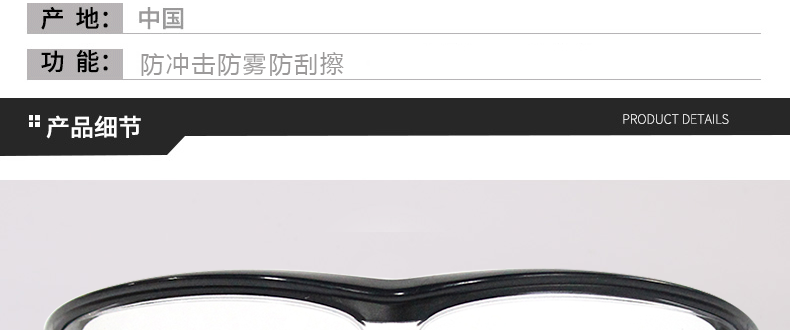 Honeywell霍尼韋爾1002781M100經(jīng)典款防霧防刮擦防護眼鏡圖片4