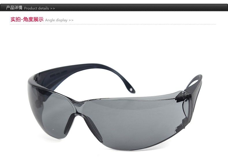 梅思安9913251萊特-G防護眼鏡圖片1