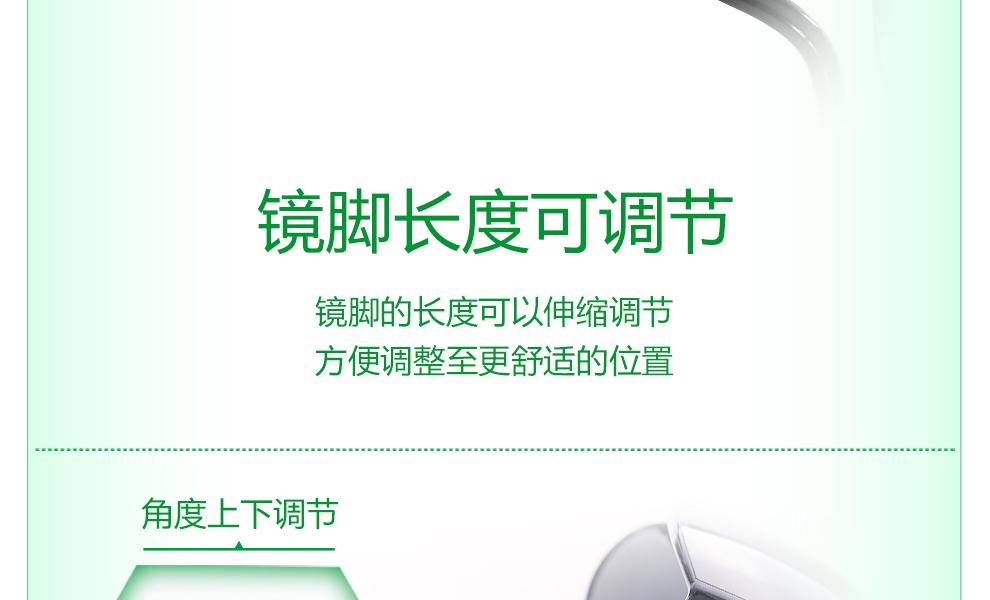 梅思安10108429杰納斯-AG防護眼鏡圖片11