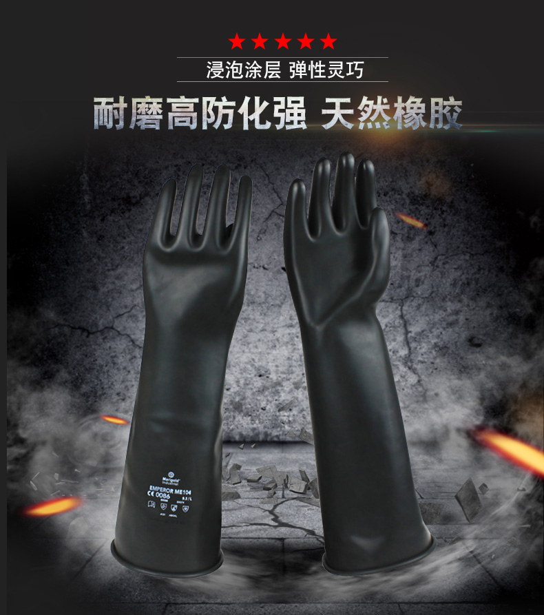 Ansell安思爾87-104AlphaTec防化手套圖片2