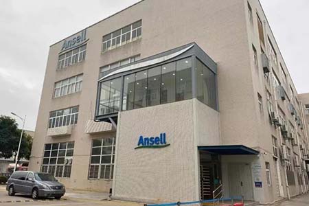 ANSELL安思爾完成Primus品牌及資產收購