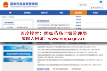 正規醫用口罩判定方法及步驟