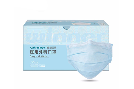 穩健醫療醫用外科口罩圖片