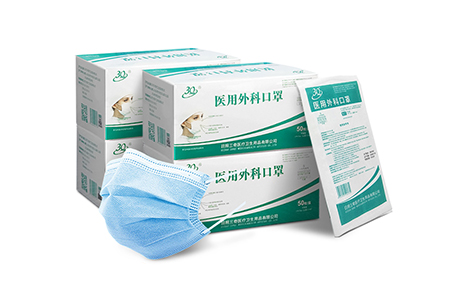 三奇醫用外科口罩圖片