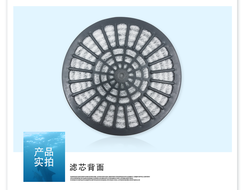 重松U2K濾毒盒圖8