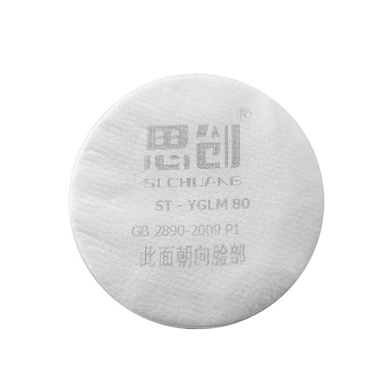 思創ST-YGLM P1-80預過濾棉圖片