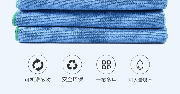 金佰利83620WypAll勁拭超細(xì)纖維擦拭布(藍色)圖2