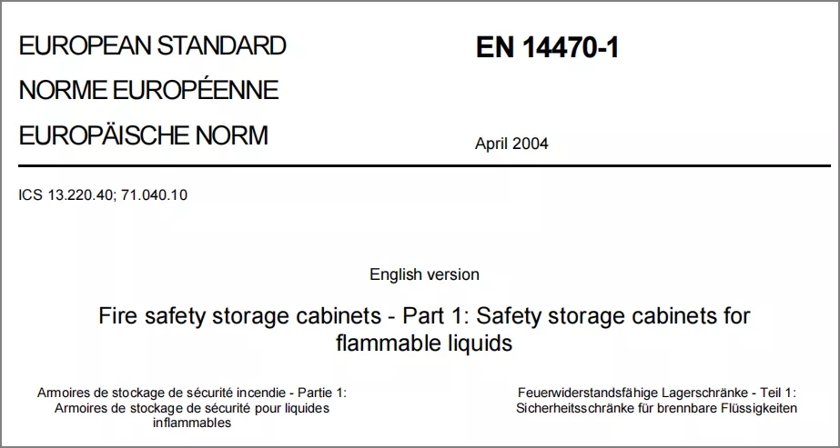 EN14470-1:2004標準