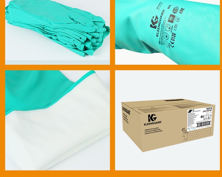 金佰利94446-8G80綠色丁腈手套圖11