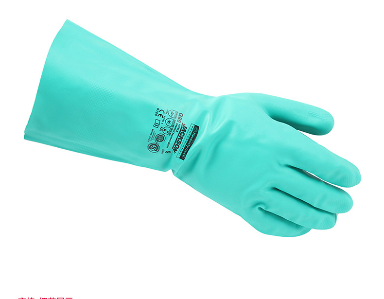 金佰利94446-8G80綠色丁腈手套圖15
