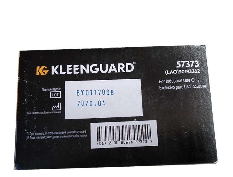 金佰利G10 57371-S一次性藍色丁腈手套圖11