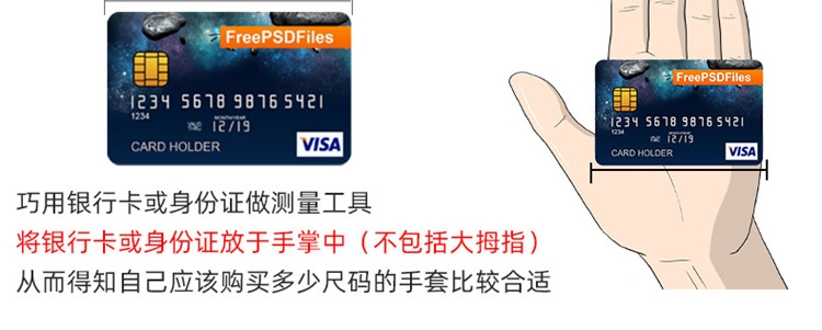 金佰利G10 97823灰色丁腈手套圖5