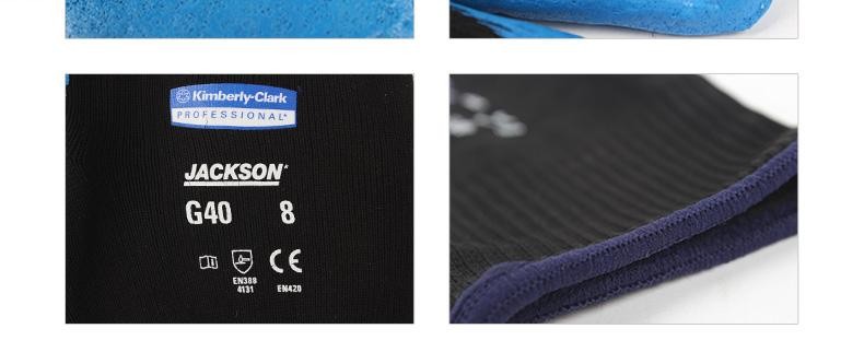 金佰利G40 40226C藍色丁腈手套圖4
