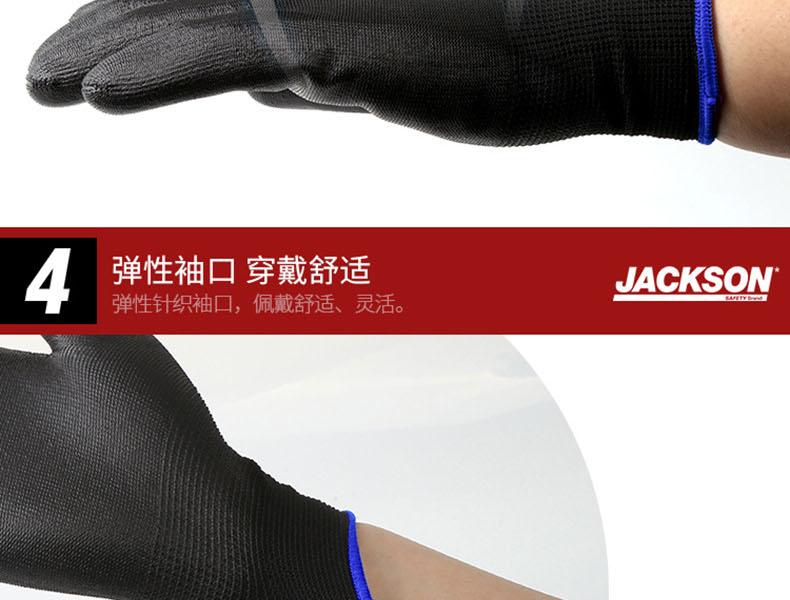 金佰利94409 G40機械勞保手套圖10