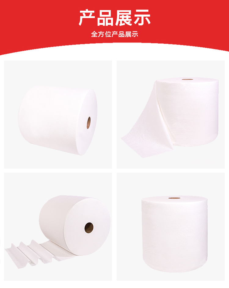 金佰利05841AL30工業擦拭紙圖10