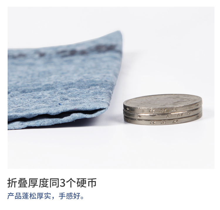 金佰利75690強韌重油污擦拭布圖5