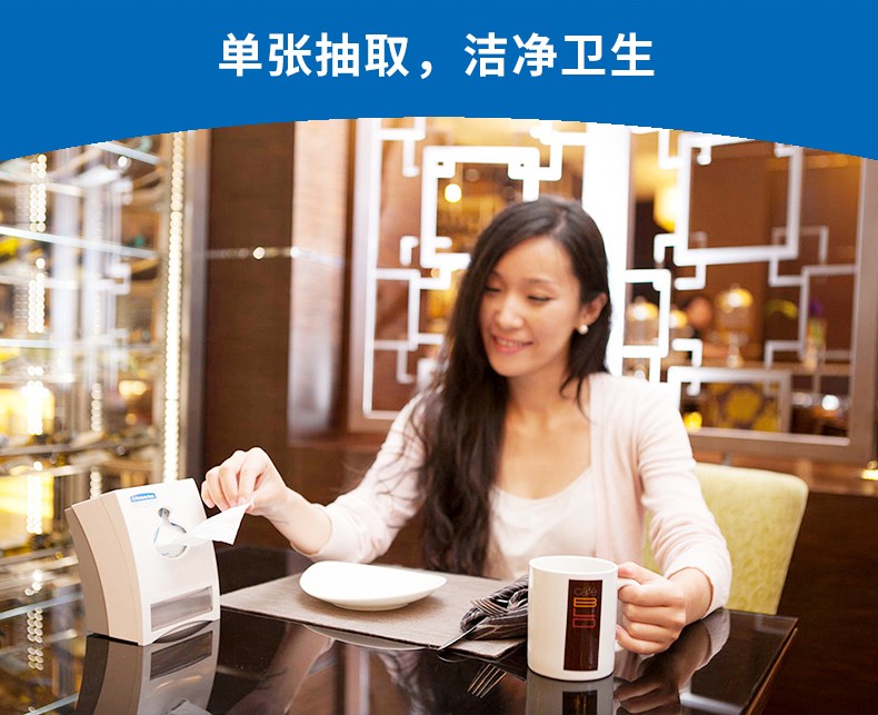 金佰利0750-20Scott抽取式餐巾紙圖2