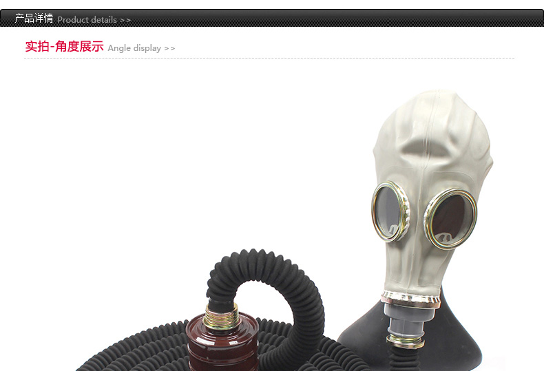 唐人3號(hào)P-A-3濾毒罐圖1